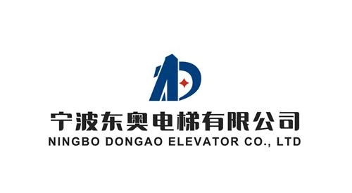 Ningbo  Dongao  Lift  Co.,  Ltd.